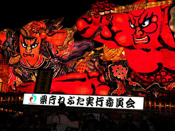 迫力があります