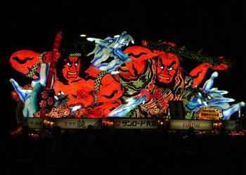 十和田湖幻想　「南祖坊と八之太郎」