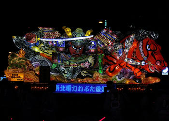 源義経　「鵯越の逆落とし」