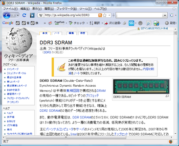 ページの長さが半端無い