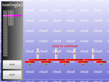 ボウリング(笑) 1.0