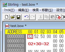 idを書き換える