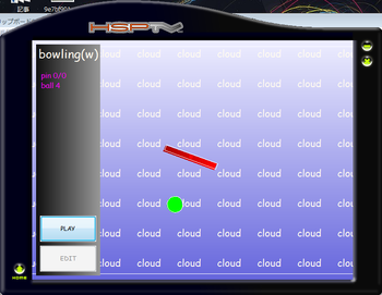 隠しブロックになる