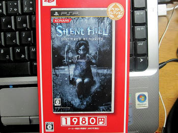 SILENT HILL SHATTERED MEMORIES
