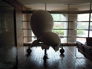 筑波大で開発されているという「タチコマ」