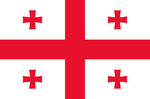 251px-Flag_of_Georgia.svg.png