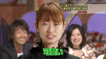 maru1256641998066.jpg