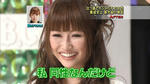 maru1256642358823.jpg