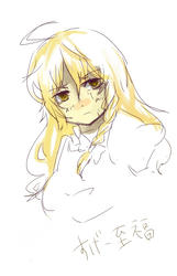 8d7fc90a.jpg