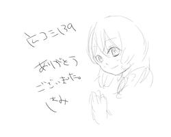 6db7ca27.jpg