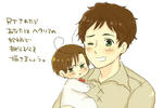 hetaegara.jpg