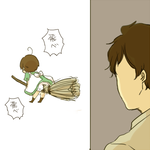 mazyoroma.png