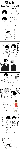 oyaorerepo.gif