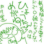 d5814617jpeg