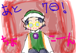 fimg_31205377730.png