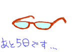 fimg_1205540506.png
