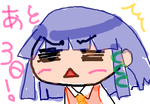 fimg_1205758602.png