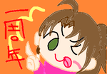 fimg_1206019890.png