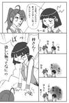 m18c.jpg