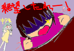 fimg_1231500857.png