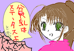 fimg_1254546511.png