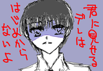fimg_1257262369.png