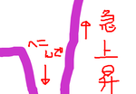 fimg_1262693232.png