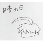 fe04eb92.jpeg