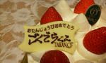 20100909194721.jpg