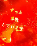 110428_122134.jpg