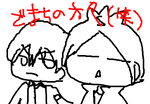fimg_1315492318.png