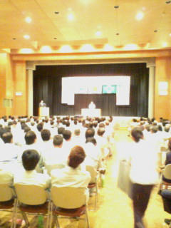 070629anzentaikai3.jpg