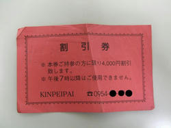 DSCF1301.jpg
