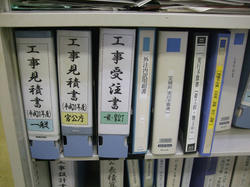 DSCF1760.jpg