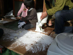 DSCF2445.jpg