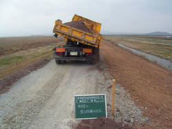 R0016414.jpg
