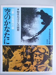 DSCF3076.jpg