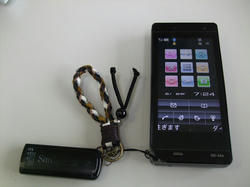 DSCF3194.jpg