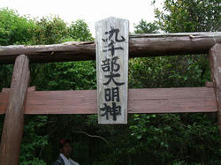DSCF3220.jpg