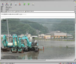 PRI_20090708082422.jpg