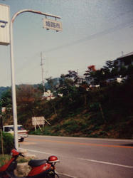 DSCF3754.jpg