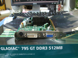 DSCF3865.jpg