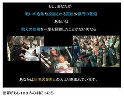 PRI_20090827023051.jpg