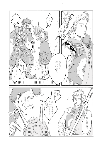 kmm1.gif