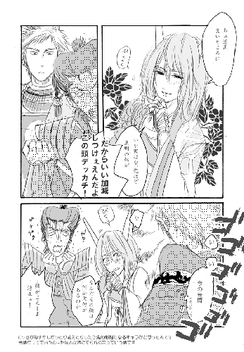 kmm2.gif