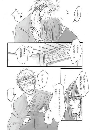 skm4.jpg
