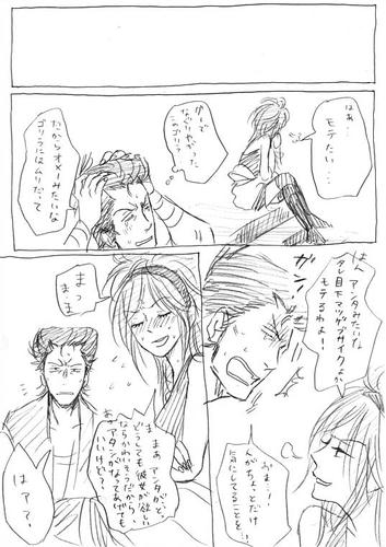 mkm2.jpg