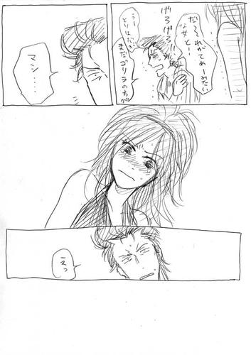 mkm3.jpg