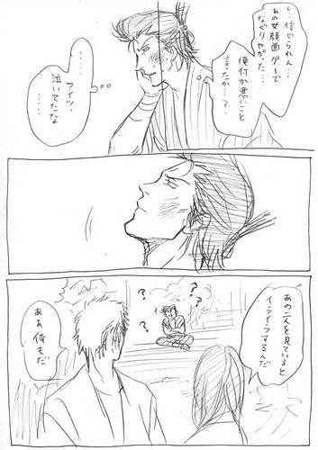 mkm4.jpg