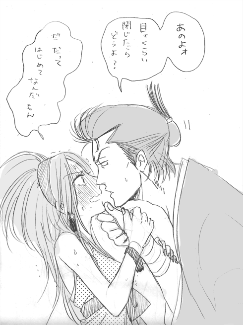 mk.gif